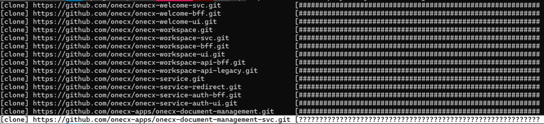local generation fails